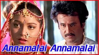 Tamil Songs | Annamalai Annamalai | Tamil Melody Hits | S.P.B & Chithra Songs | Rajini Movie Songs