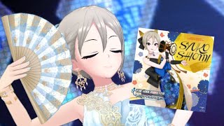 Syuko Shiomi 🪭 (Ao no Ichibanboshi) [Syuko's 6th SSR]