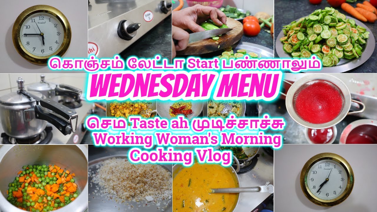 Wednesday Menu | 15 Mins Late | Working Woman's Morning Cooking Vlog Series 1