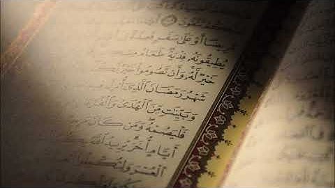 محمد أيوب/ ما تيسر من سورة البقرة من صلاة التهجد عام 1427 بمسجد أحمد بن حنبل