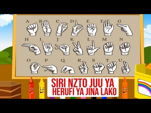 Video: Je, ubinadamu unapaswa kuandikwa kwa herufi kubwa?