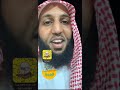 قصة وفاء وعرض الأغنام النجدية للمربي صالح الصغير.