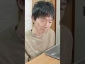 アレクサにパワハラする人