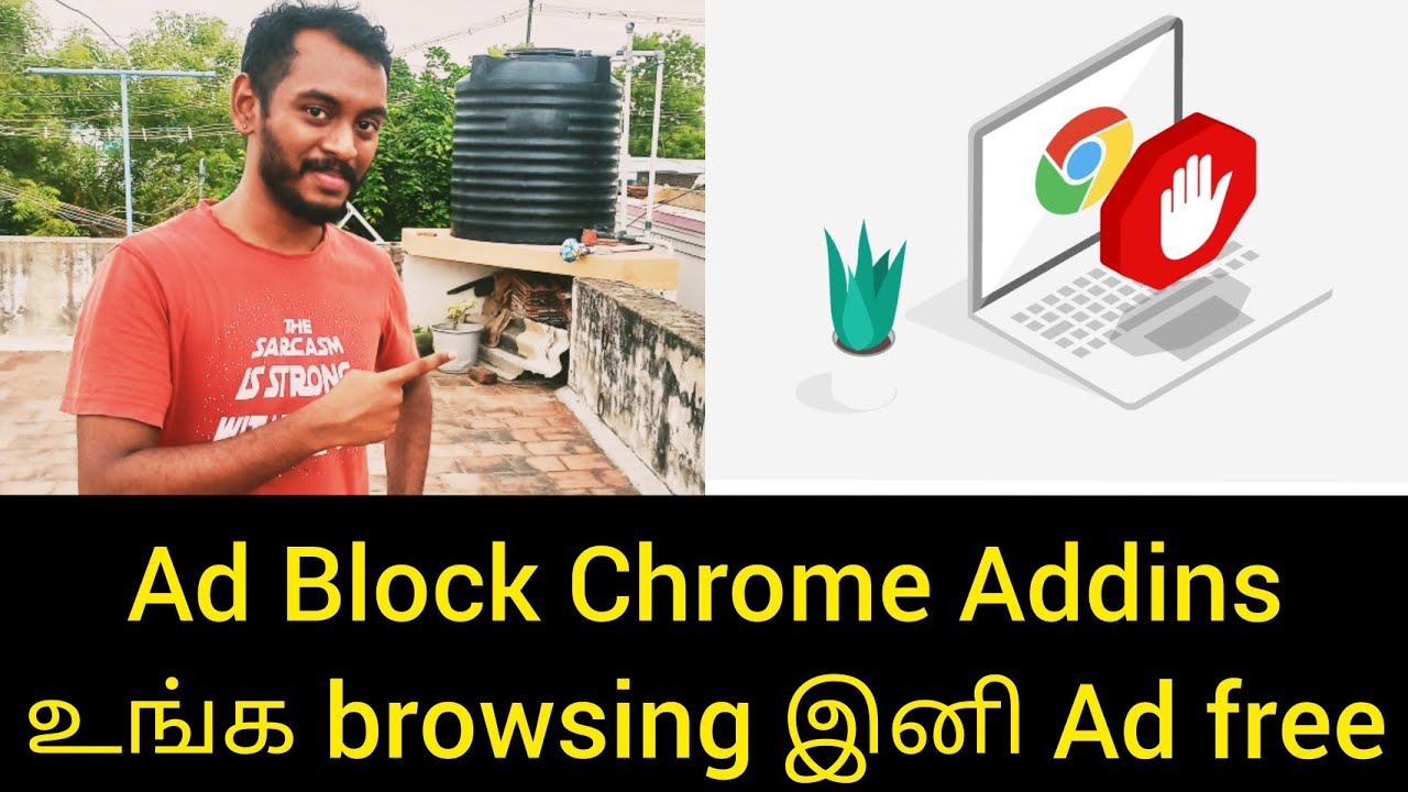 how-to-block-ads-chrome-add-ins-windows-tips-tricks
