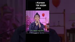 EPIK HIGH - CATCH (ft. Hwa Sa) LIVE - tvN 230128-[ENG SUB] Color Coded Lyrics Eng/Rom/Han  #SHORTS
