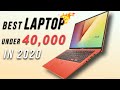 Best Laptop Under 40000 In 2020 | Top 5 Laptops Under 40000 | Core i5 8th gen | 8GB Ram | in 2020