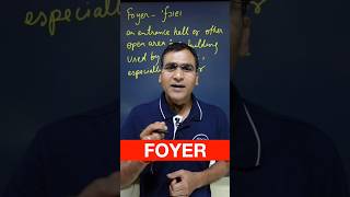 How to pronounce #Foyer correctly | Meaning | #HowToSay