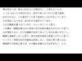 ベイトソンのダブルバインドについて