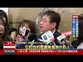 矢板明夫遭攻擊 檢警登機門前攔嫌犯細節曝