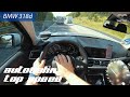 BMW 318d (2020) - Autobahn Top Speed / Acceleration / Test Drive POV