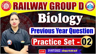 Biology For Group D  | Railway Group D Biology Practice Set #2 | Group D Biology | Group D Science
