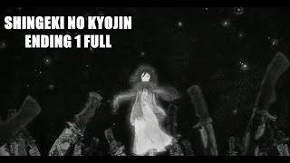 Video thumbnail of "Shingeki No Kyojin Ending 1 Full"