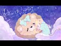 【 オリジナル曲 】ねこはいだらけ / 月宮くぅ【 #新人VTuber 】