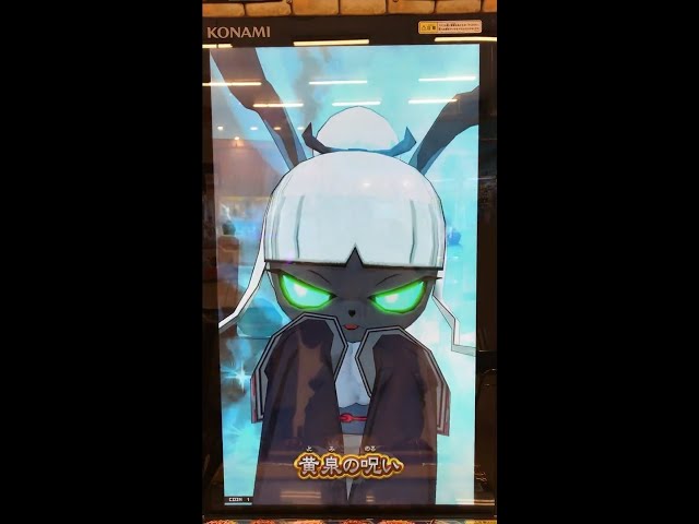 オレカバトル】EX技 クロヌシ スライム・シルバー スライム・フレア