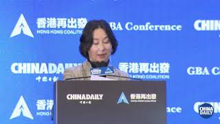 [GBA Conference 2021] Panel Discussion II Highlight Video