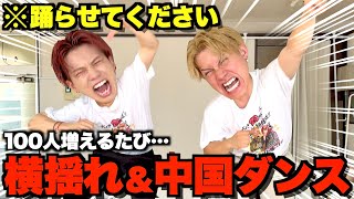 ちょき【CHOKI】の配信のサムネイル画像