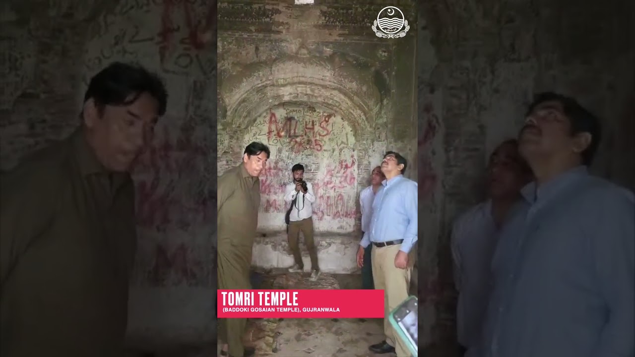 Tomri Temple Gujranwala: Secretary Tourism Reviews Restoration Plans