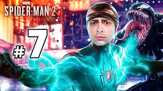 alanzoka jogando Spiderman 2 - Parte 7