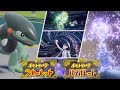 『ポケモン』新作の新映像公開 新たなポケモン「モトトカゲ」お披露目 - ORICON NEWS