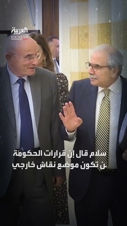       :      
 - نشر قبل 8 دقيقة