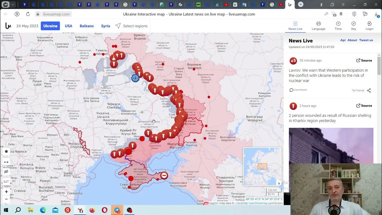 Белгород россия или украина 2023