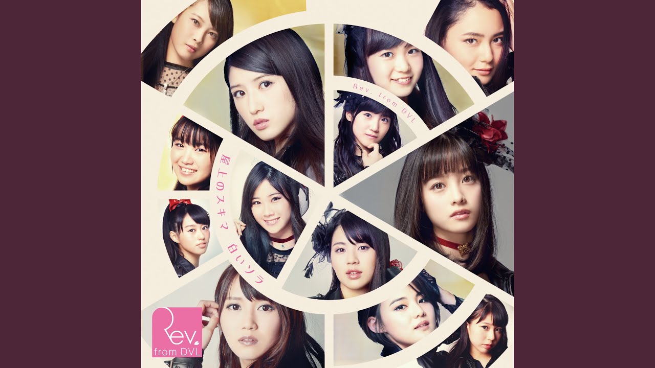 スマイル・ジャンプ - YouTube