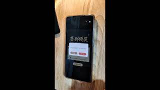 Hướng dẫn tải và cài đặt thiên thiên tượng kỳ trên máy tính và mobile mới nhất 2023 screenshot 4