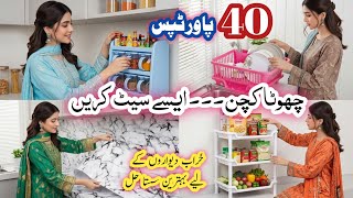  Kitchen Storage &amp; Organization Tips| No Cabinets Kitchen Setup |