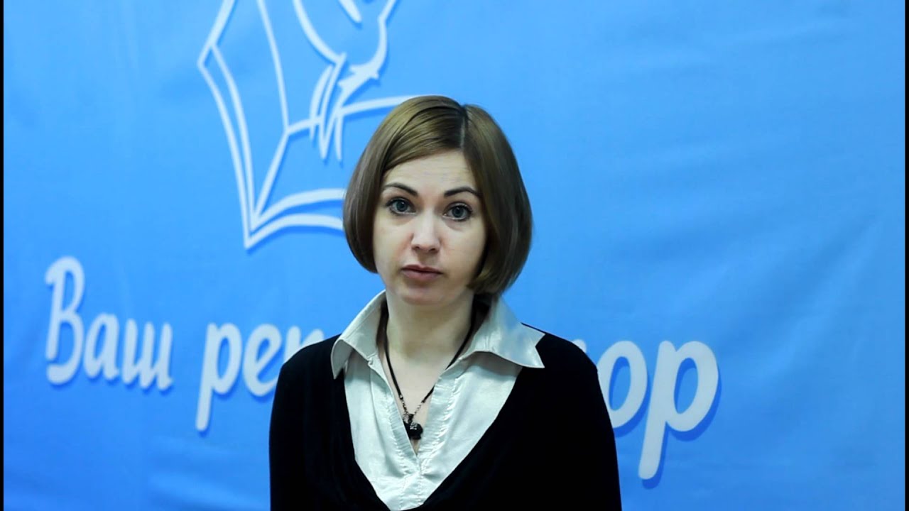 \"Ваш репетитор\": музыка - Е.Ю.Серова - YouTube