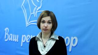 "Ваш репетитор": музыка - Е.Ю.Серова "Ваш репетитор": музыка - Е.Ю.Серова