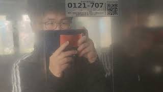 (2025.03.25) 서울시 송파구 신천동 잠실로 지하 156 잠실광역환승센터 현대엘리베이터 탑사기