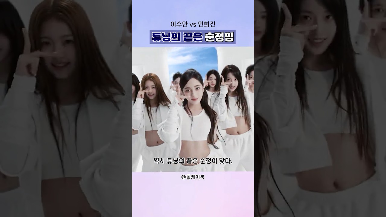 튜닝의 끝은 순정임