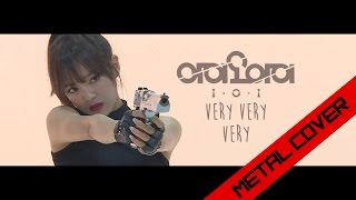 I.O.I(아이오아이) _ Very Very Very(너무너무너무) Metal Cover