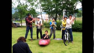 HAPPYメイキング　野外保育・自然・環境保全・登山・アウトドアスポーツを学ぶ学校