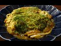 Japanese curry udon (kare udon) only eating asmr