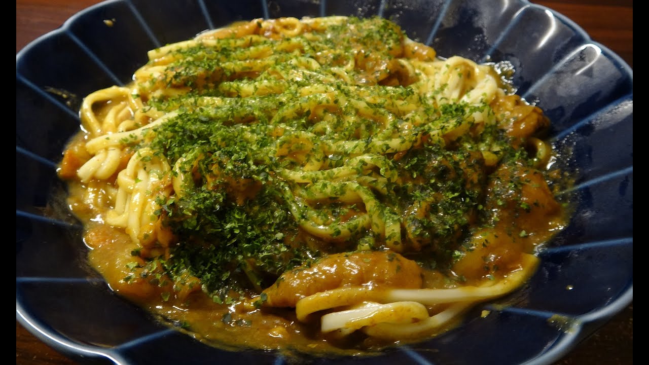 Japanese curry udon (kare udon) only eating asmr
