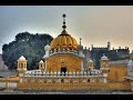 Shaheedi Asthan Guru Arjun Dev ji & Gurdwara sri Dera Sahib Lahore