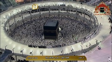 تلاوة مميزة من صلاة المغرب للشيخ بندر بليلة مغرب 7 محرم 1436هـ