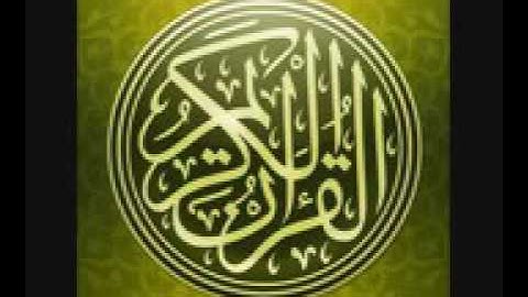 سورة العنكبوت   مكررة 6 مرات   أحمد العجمي Ахмад Аджми Чтение Корана Сура Аль Анкабут 6 раз