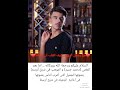 محمد جنيد قناية رسميه على يوتيوب