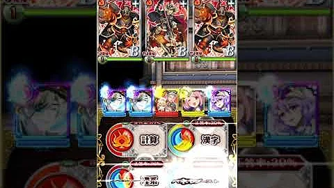 تحميل 陸式 ウィズ