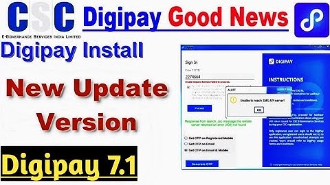 CSC DIGIPAY New Version 7.1 kaise download kare, डीजीपे 7.1 न्यू वर्जन कैसे डाउनलोड कैसे करें