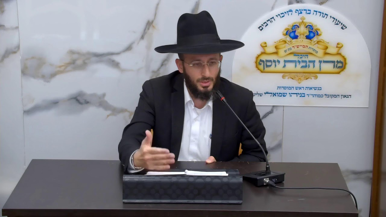 ארץ ישראל - הקללות והברכות