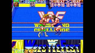 [arcade] WWF WrestleFest 1 coin clear