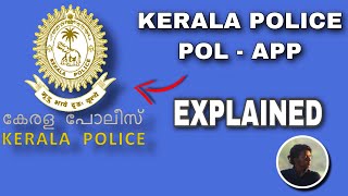Kerala Police Pol - App || കേരള പോലീസ്  പൊല്ലാപ്പ് എന്താണ് ? screenshot 4