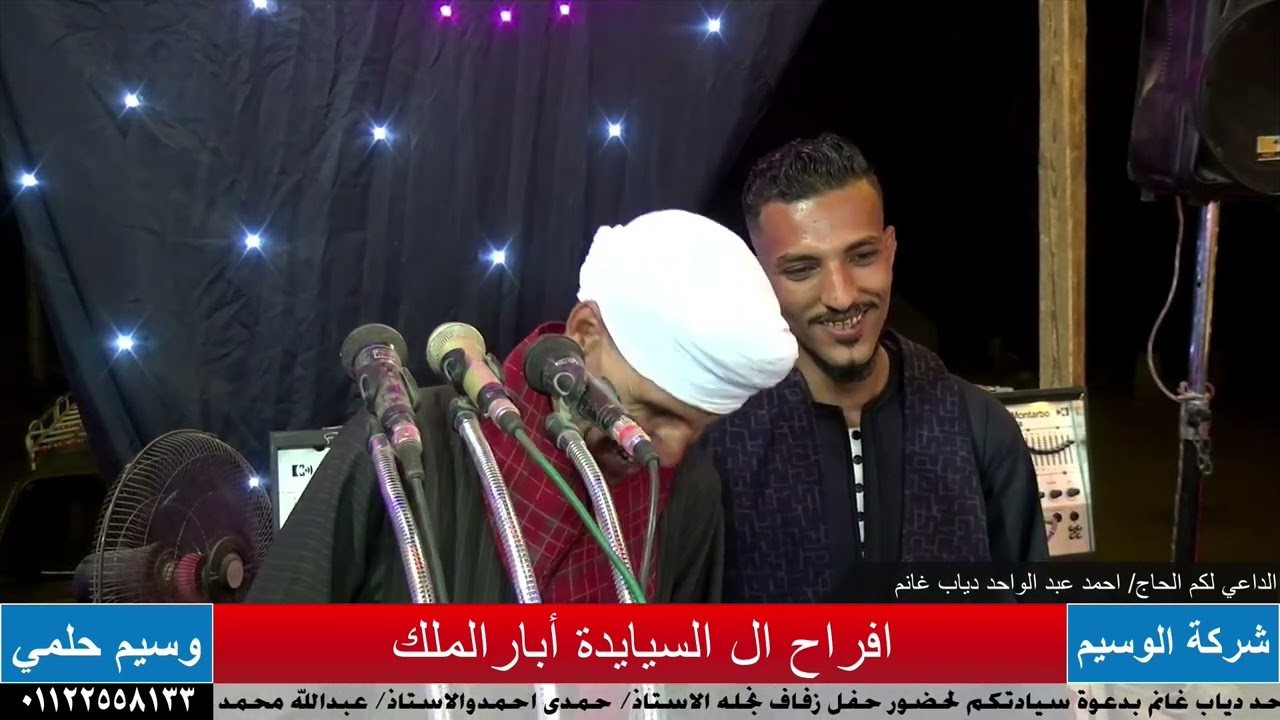 الشيخ حمدي عمار الازهري فالسيف لا نعطيه الا لضربه