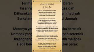 Download Lagu Lirik Rindu Madinah - Majelis Azzahir #rindumadinah #liriksholawat #majelisazzahir #shorts #short MP3 Download Lagu Lirik Rindu Madinah - Majelis Azzahir #rindumadinah #liriksholawat #majelisazzahir #shorts #short MP3