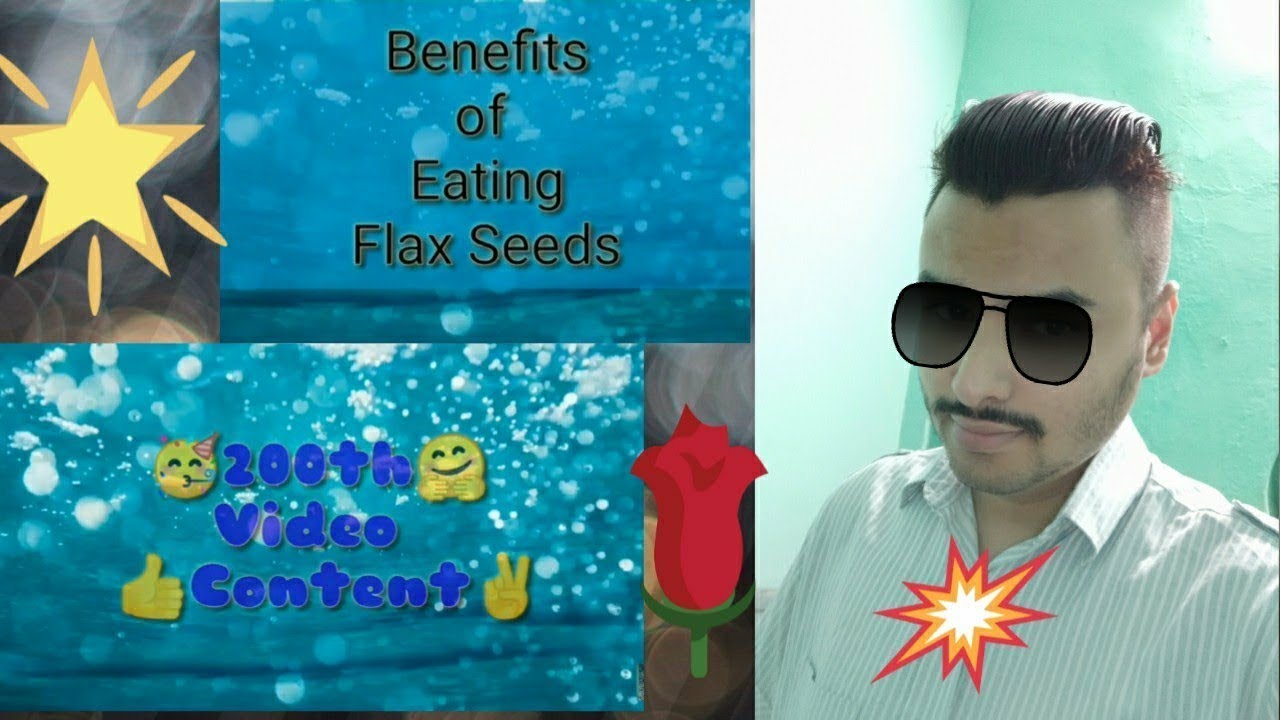 अलसी के बीज (flaxseed) के फाएदे alsi khane ke fayde 51stVlog 