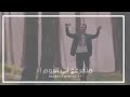 ستوري متونس ومرتاح حلو