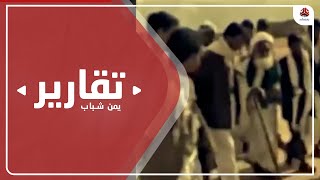 الإمامة وتقديسها في المذهب الزيدي .. الوجه الآخر للعبودية